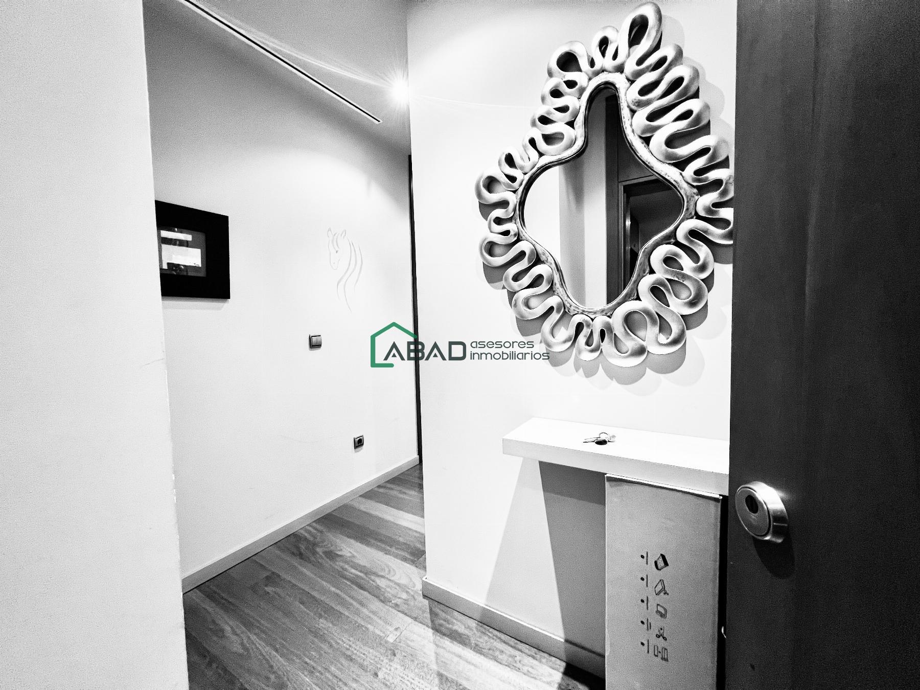 Entry/Exit
