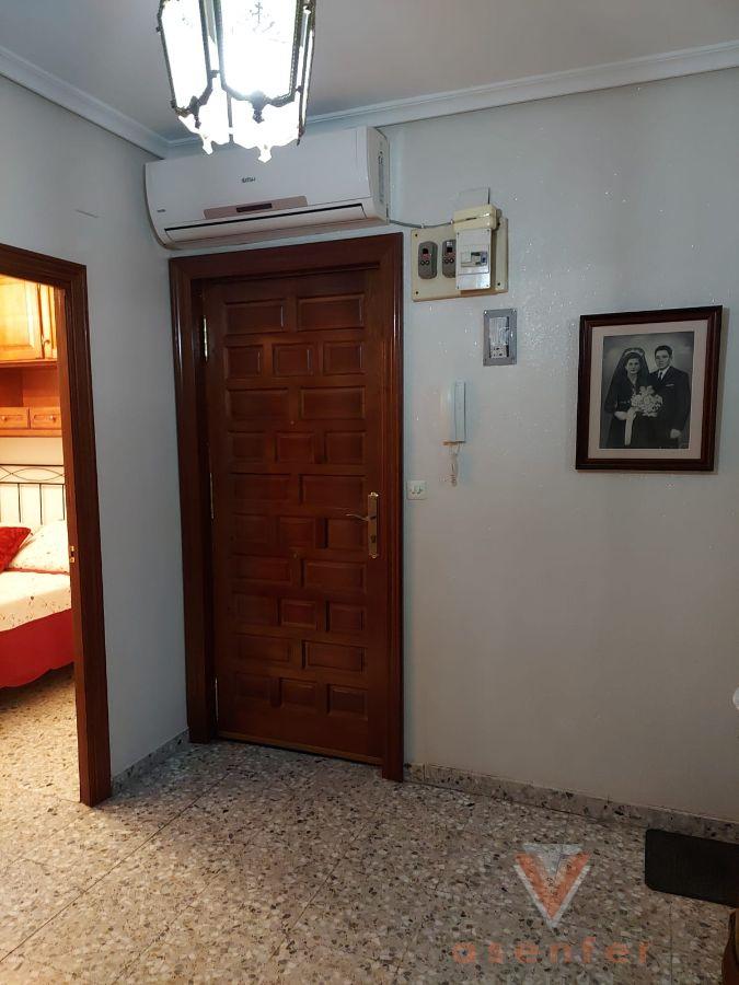 Entry/Exit