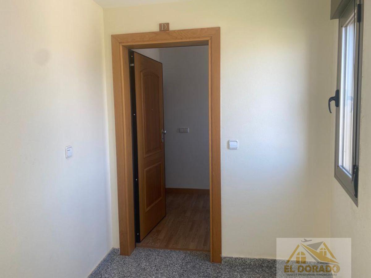 Entry/Exit