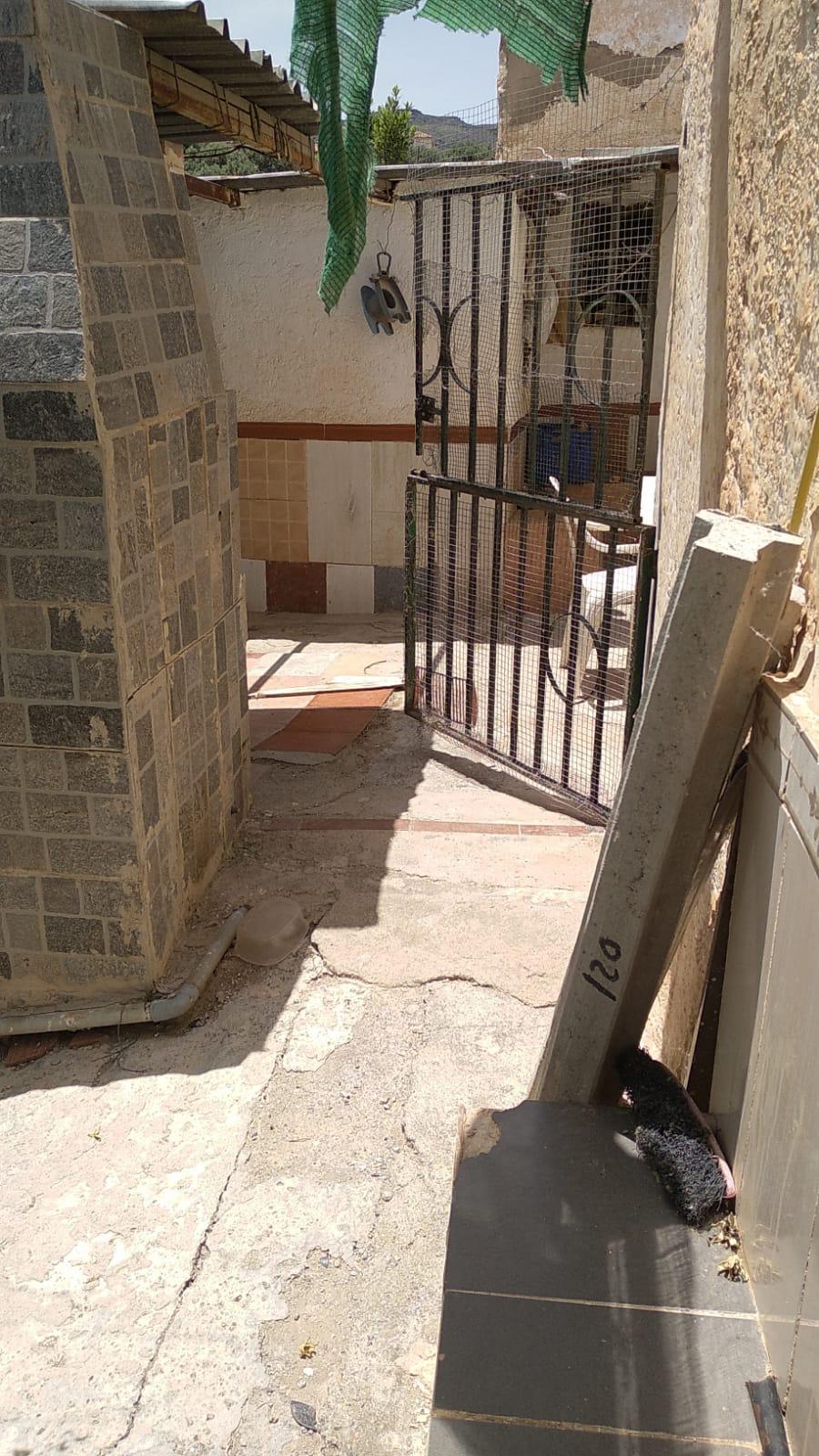 Entry/Exit