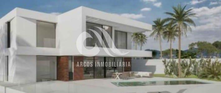 Venta de terreno en Córdoba Venta de terreno en Córdoba