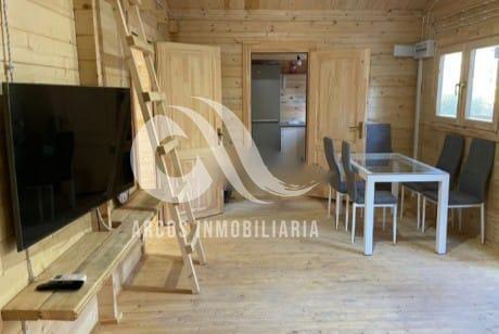 For sale of rural property in Córdoba