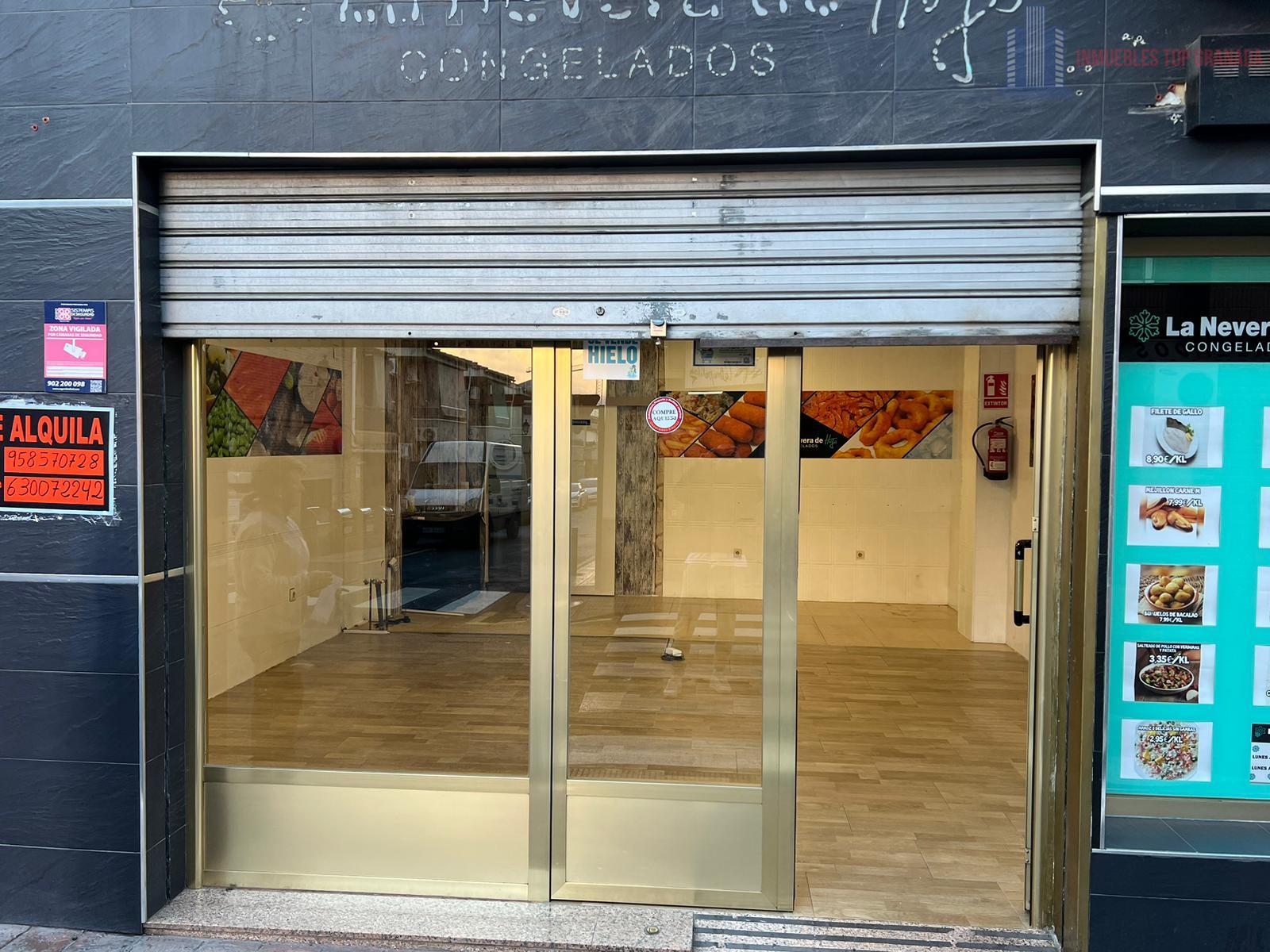 For rent of commercial in Armilla