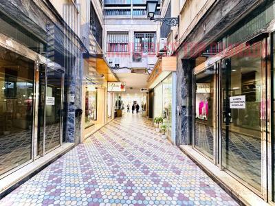 Venta de piso en Granada