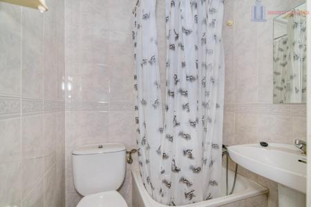 Venta de casa en Granada