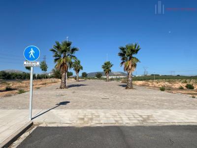 Venta de terreno en Albolote