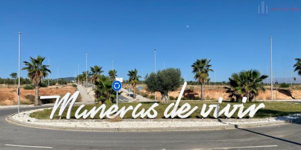 Venta de terreno en Albolote