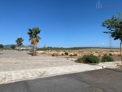 Venta de terreno en Albolote