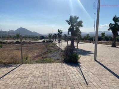 Venta de terreno en Albolote