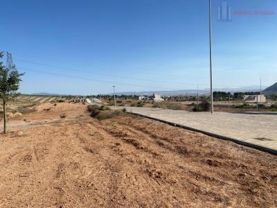 Venta de terreno en Albolote