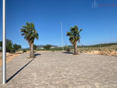 Venta de terreno en Albolote