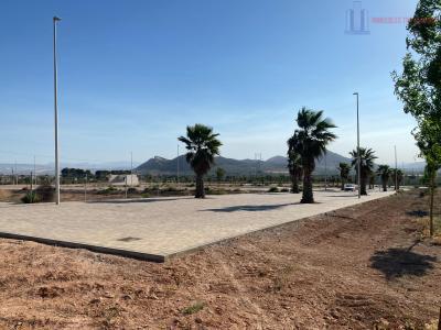 Venta de terreno en Albolote