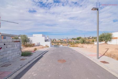 Venta de terreno en Peligros