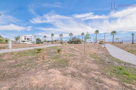 Venta de terreno en Peligros
