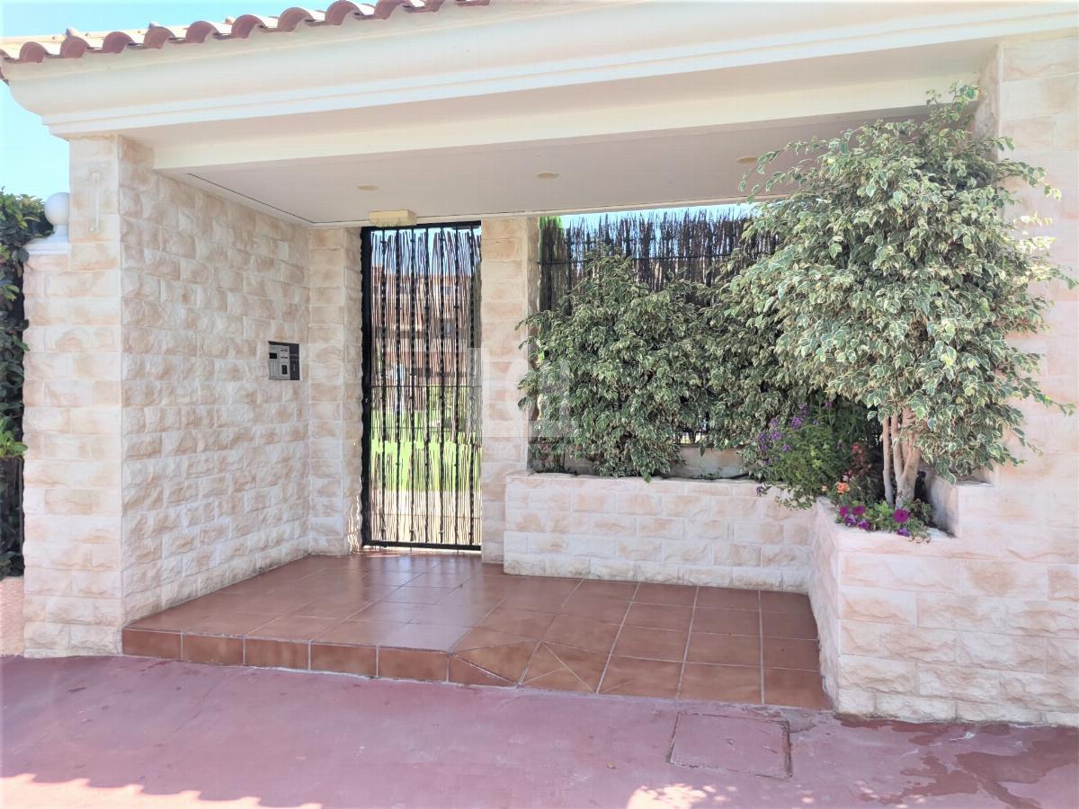 Entry/Exit