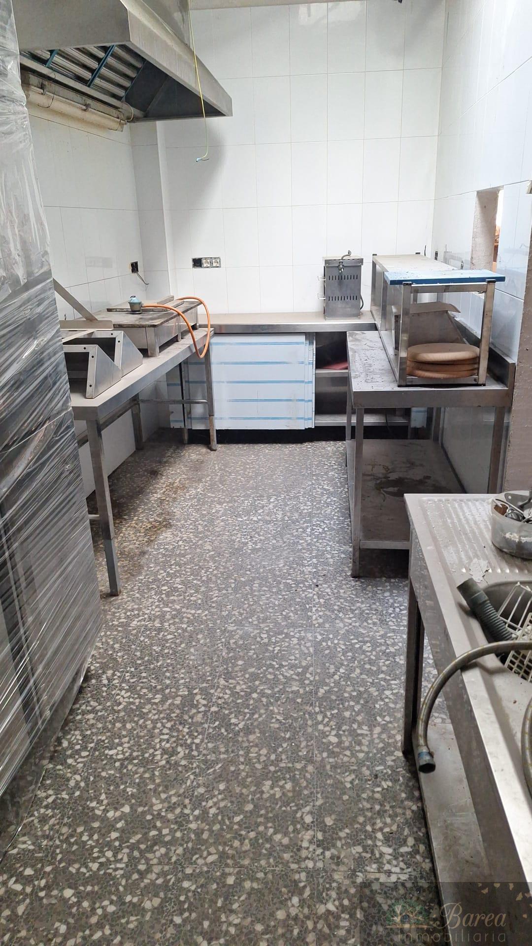Venta de local en Rute