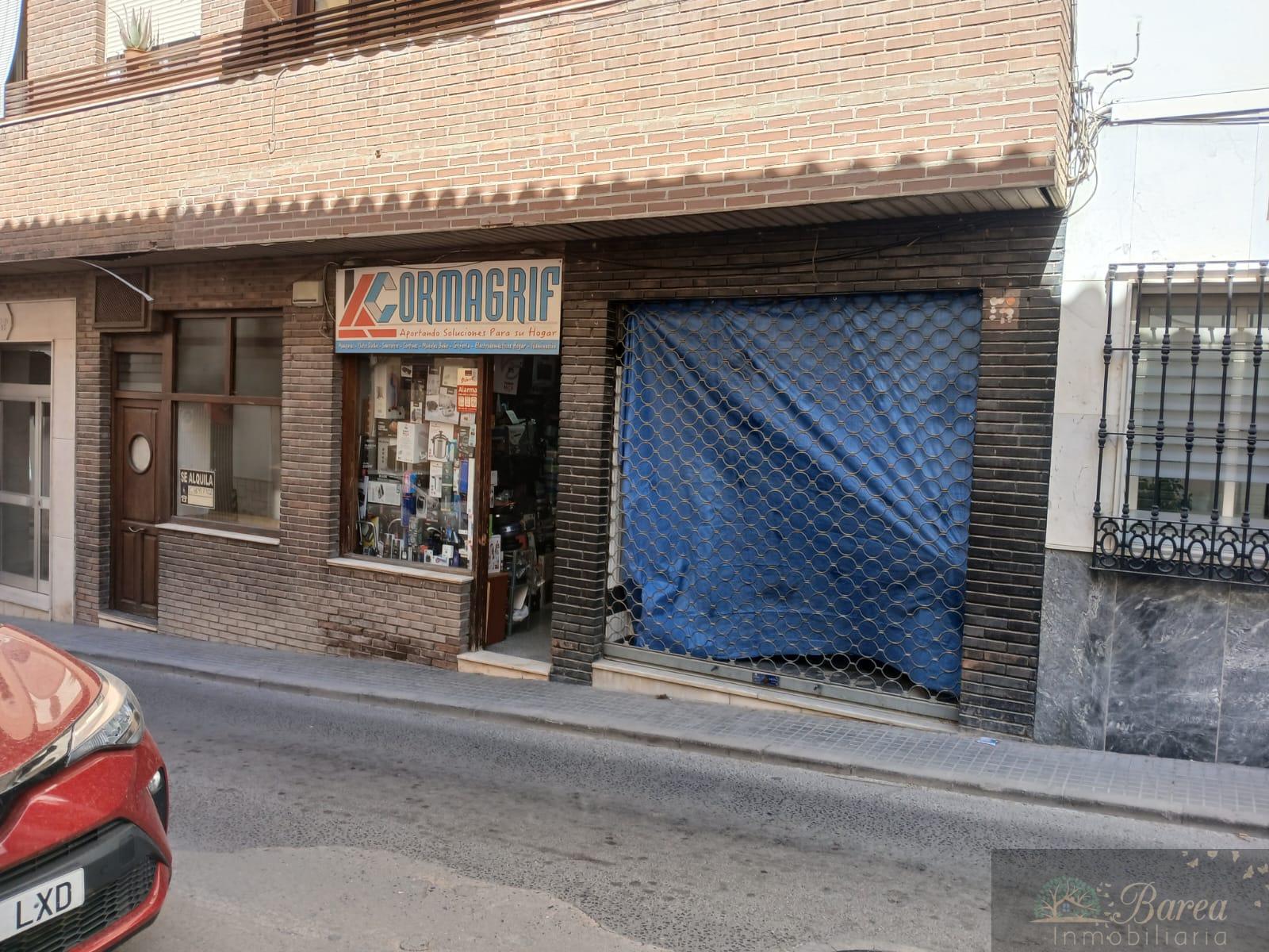Alquiler de local en Rute