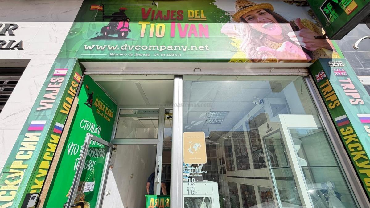 Venta de  en Torrevieja