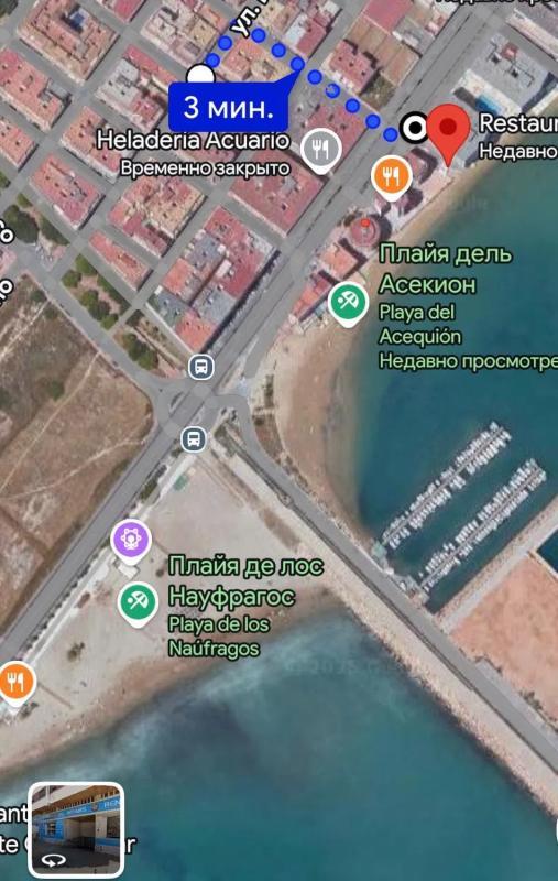 Venta de apartamento en Torrevieja