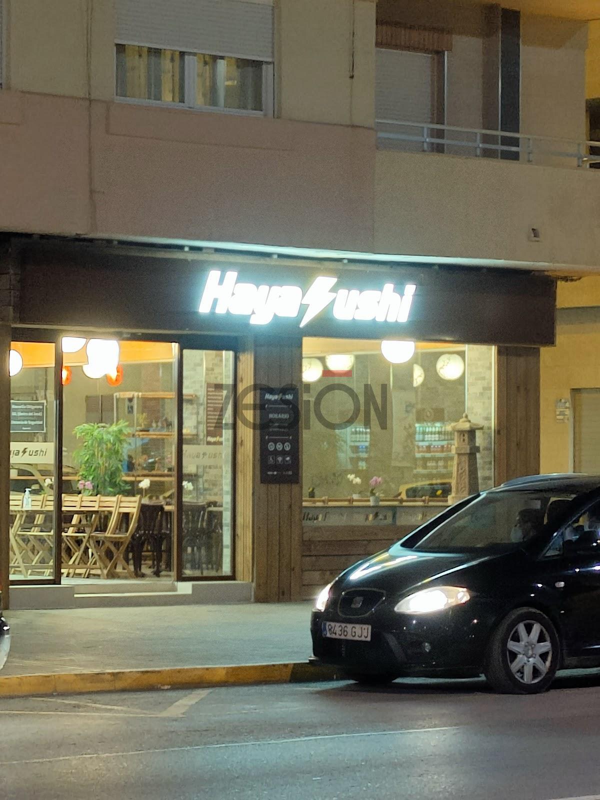 For share of commercial in Puerto de Sagunto