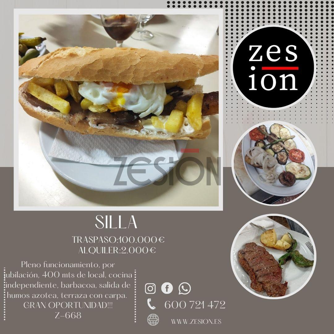 For share of commercial in Silla