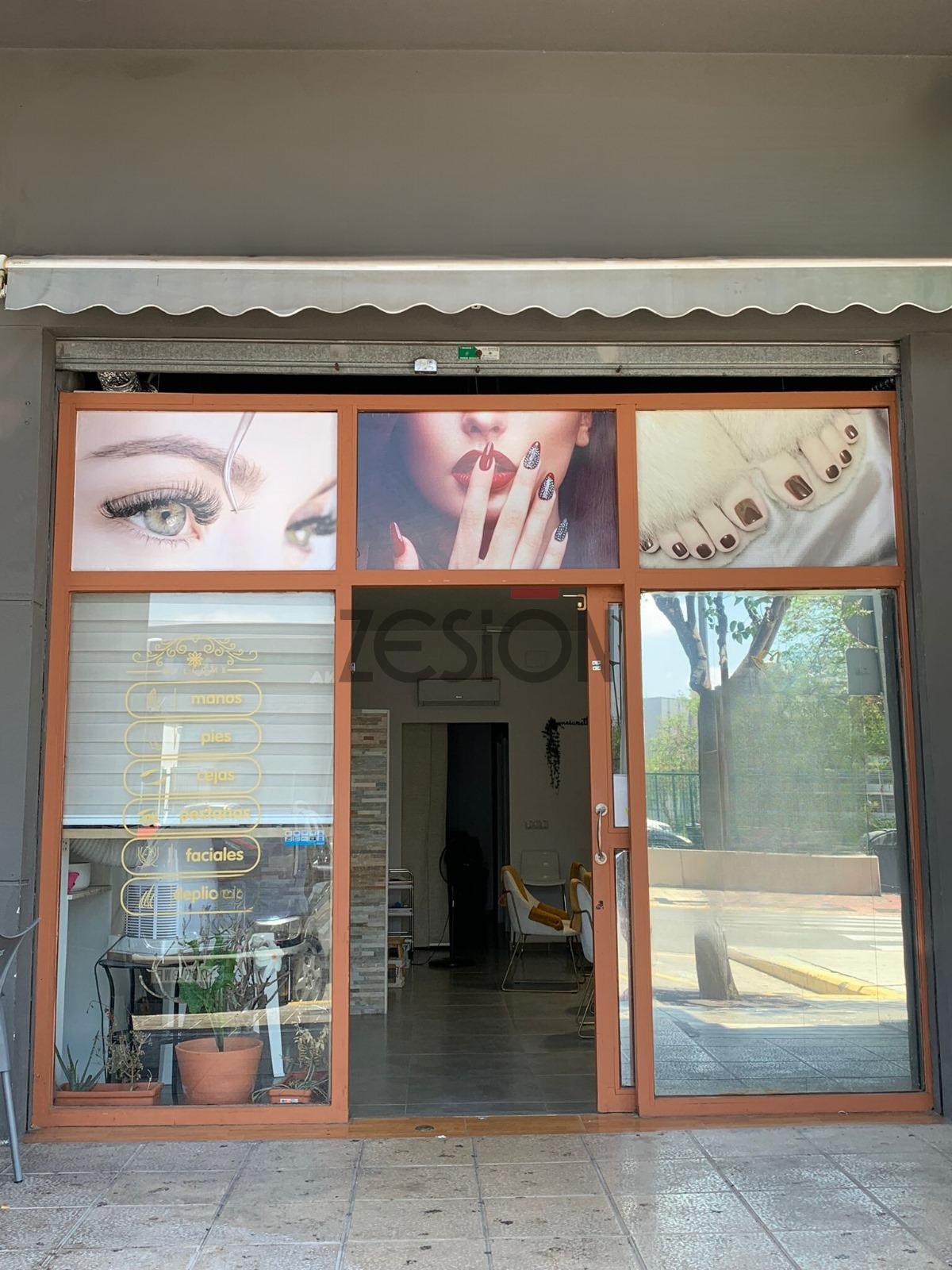 Alquiler de local comercial en Paterna