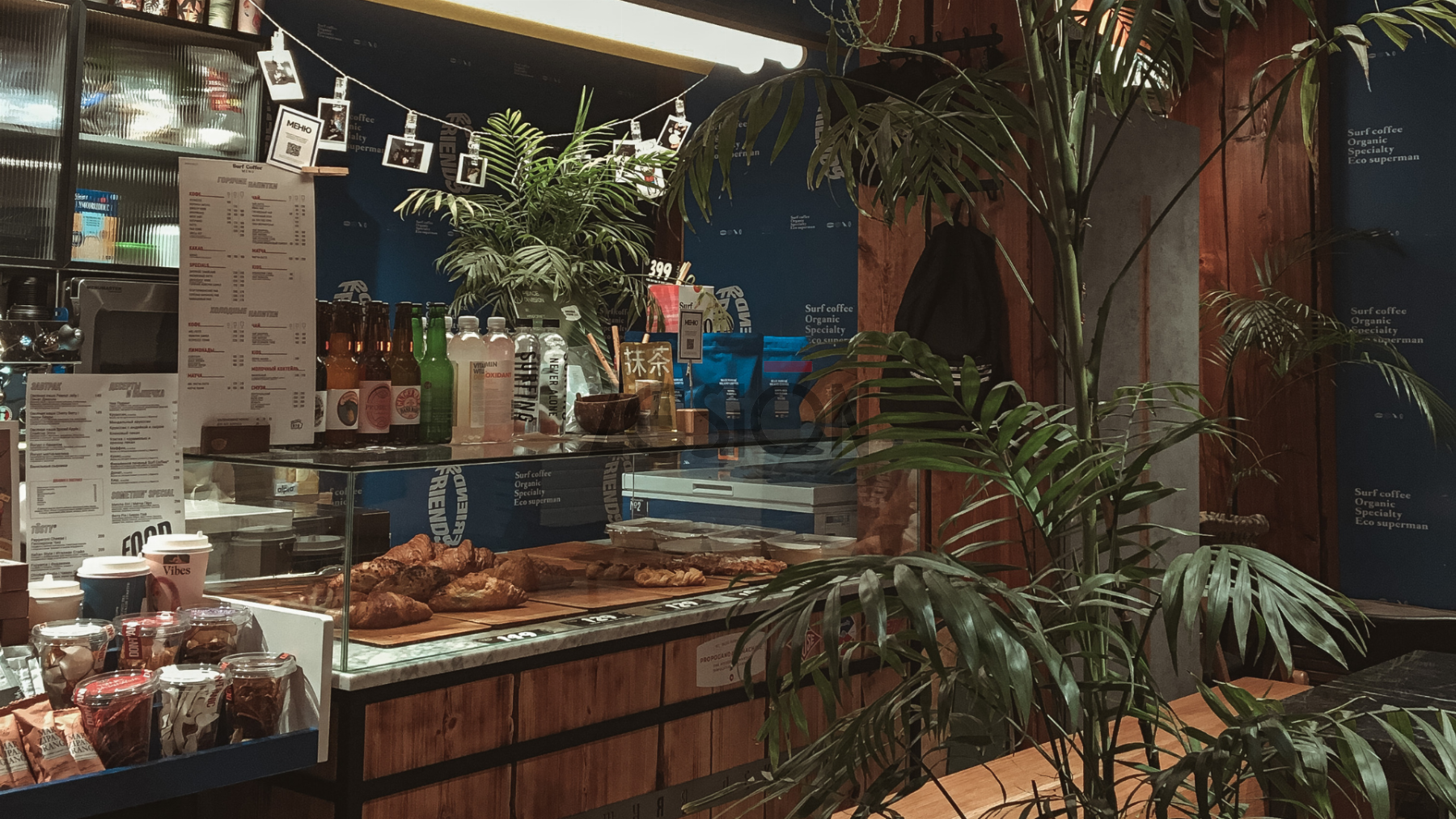 Traspaso de local en Valencia