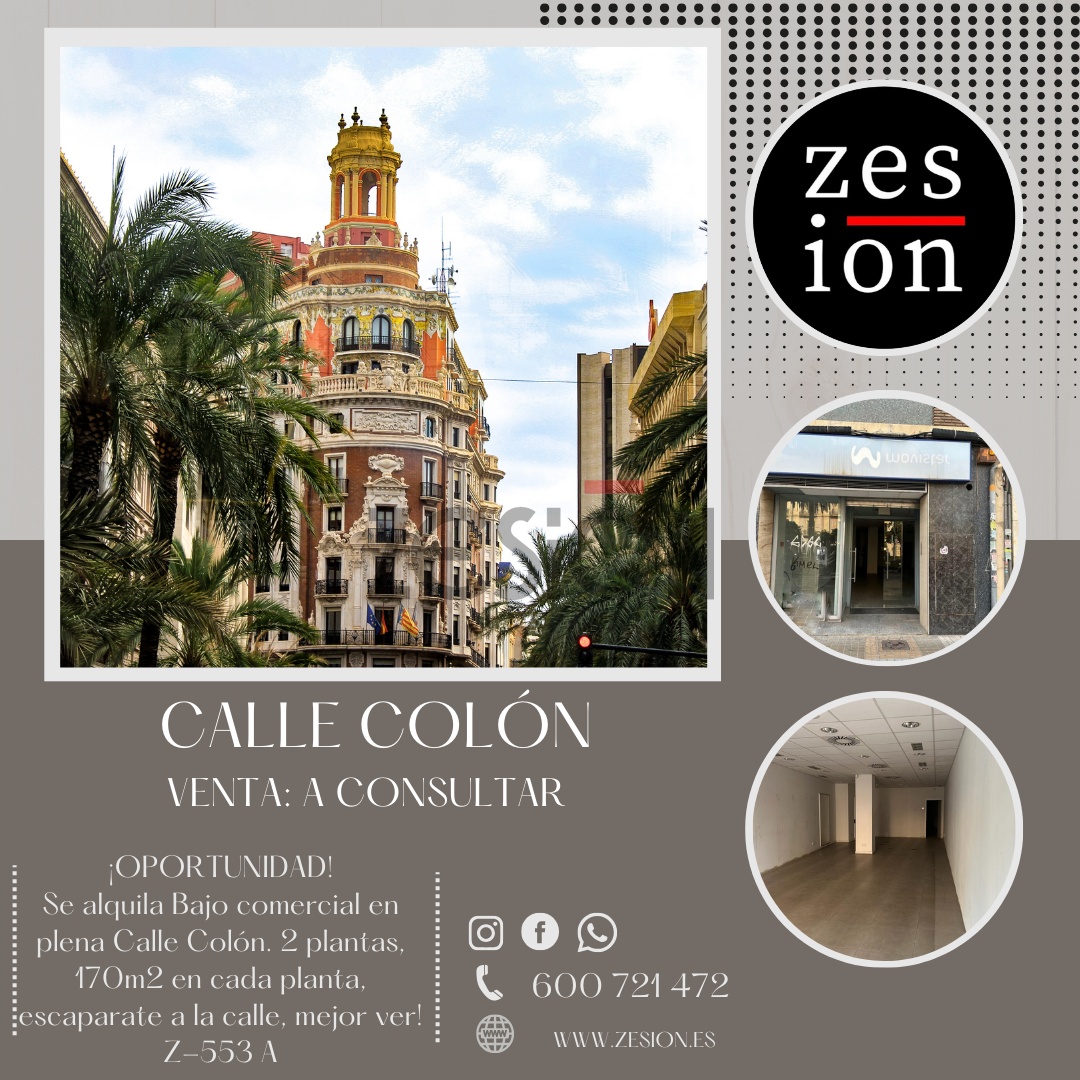 Venta de local comercial en Valencia