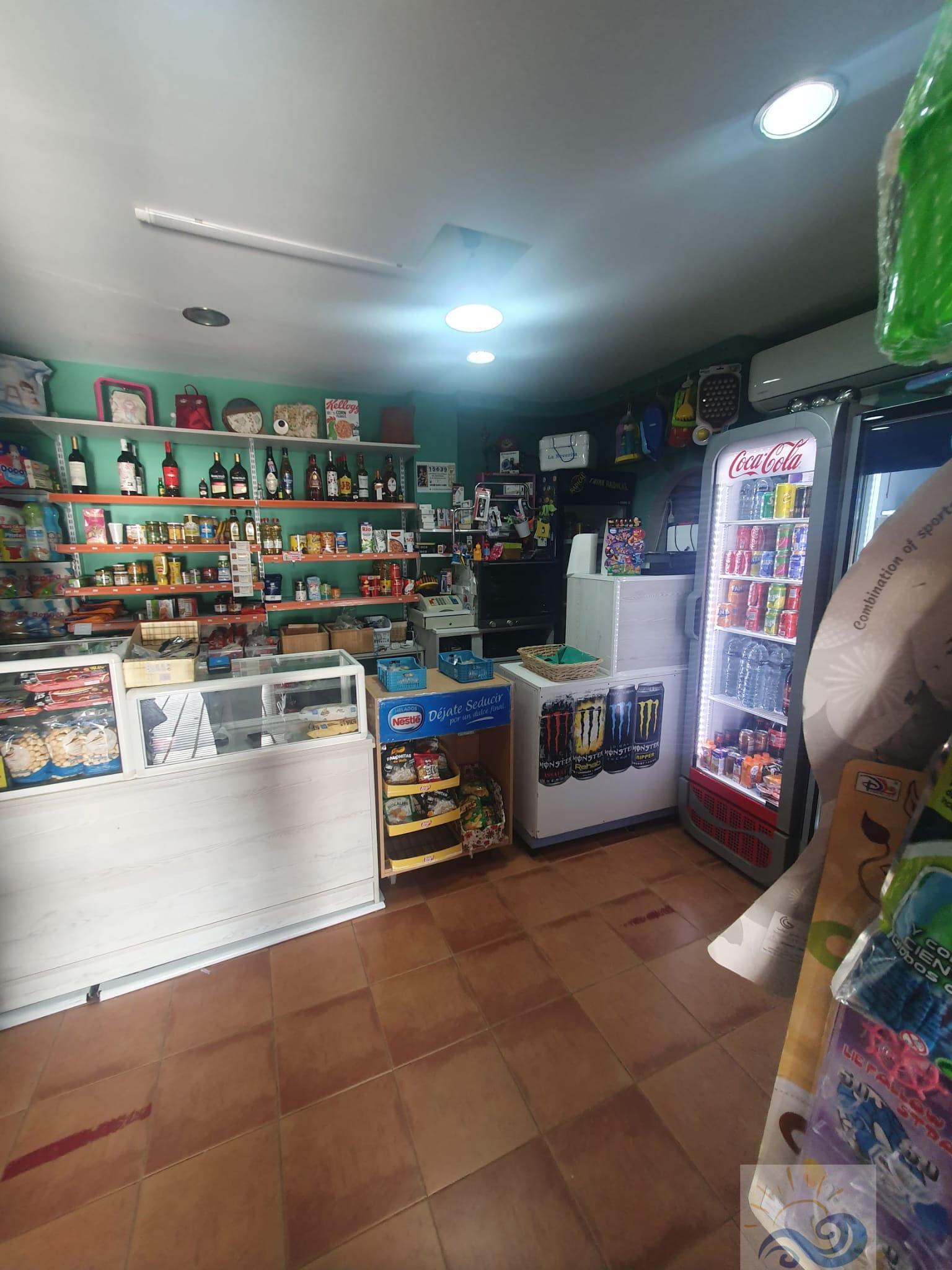 Venta de local en El Puerto de Santa María