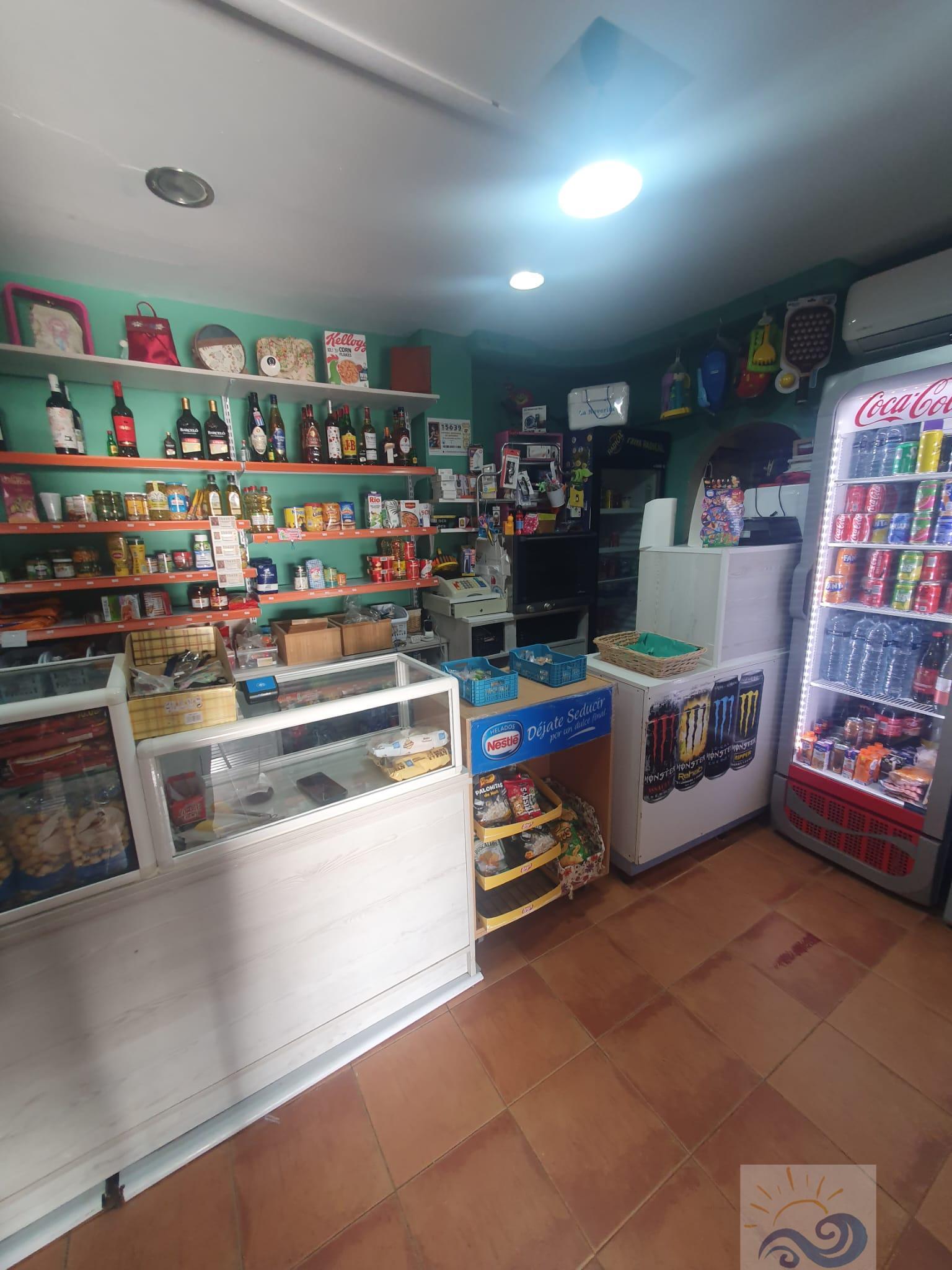 Venta de local en El Puerto de Santa María
