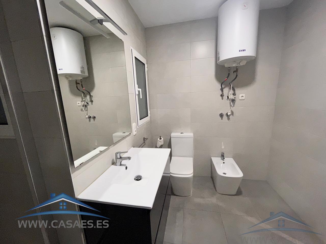 Alquiler de piso en Almería