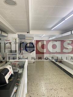 For sale of commercial in Tordera