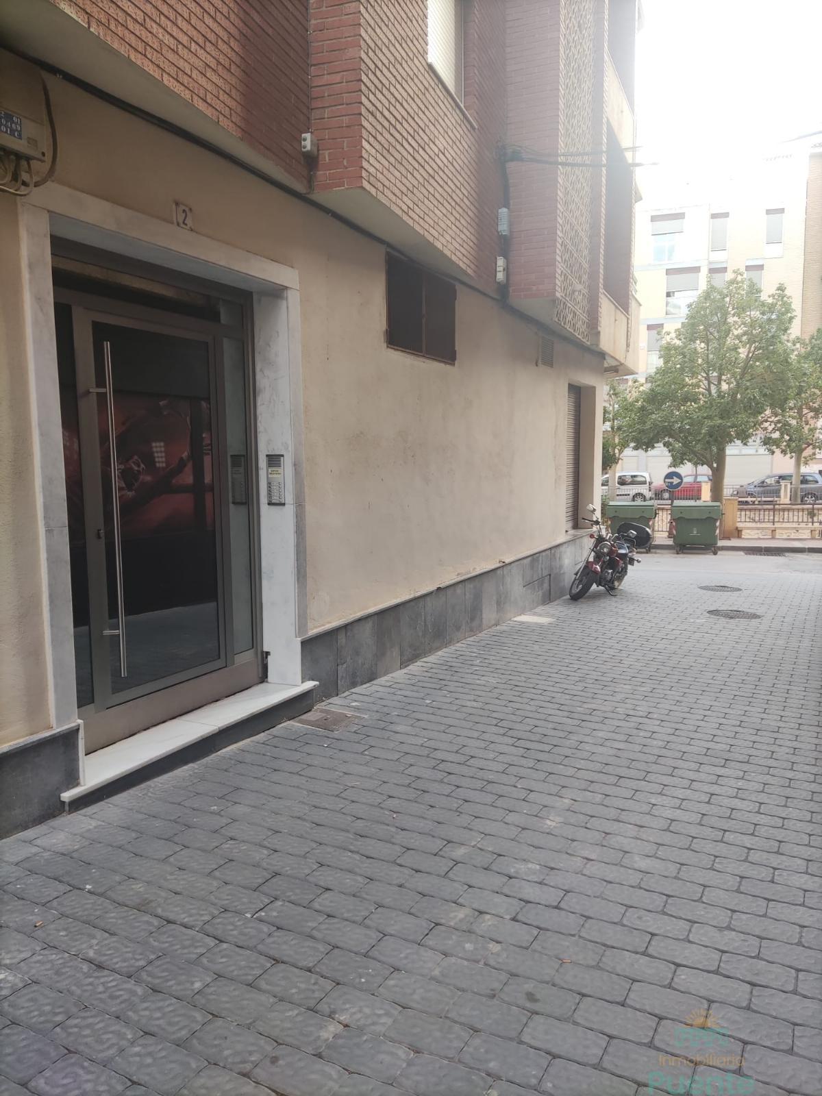 Entry/Exit