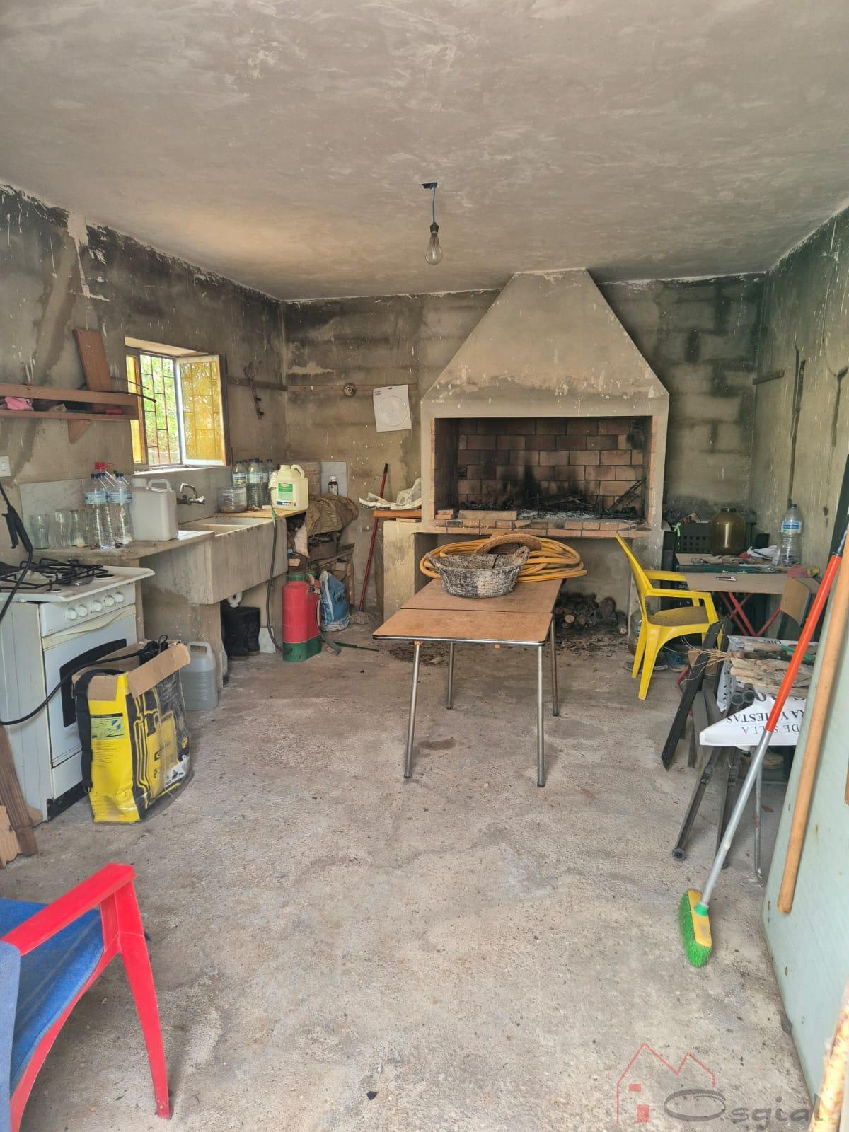 烧烤