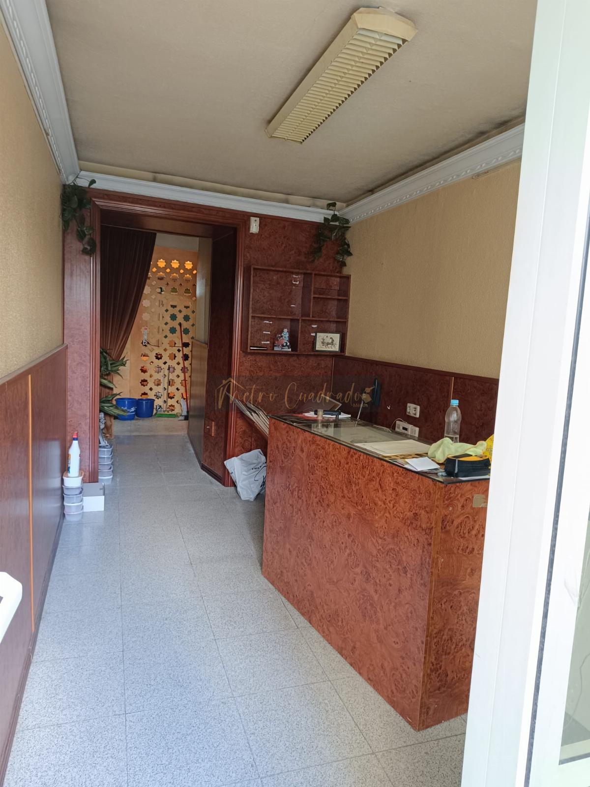Waiting room