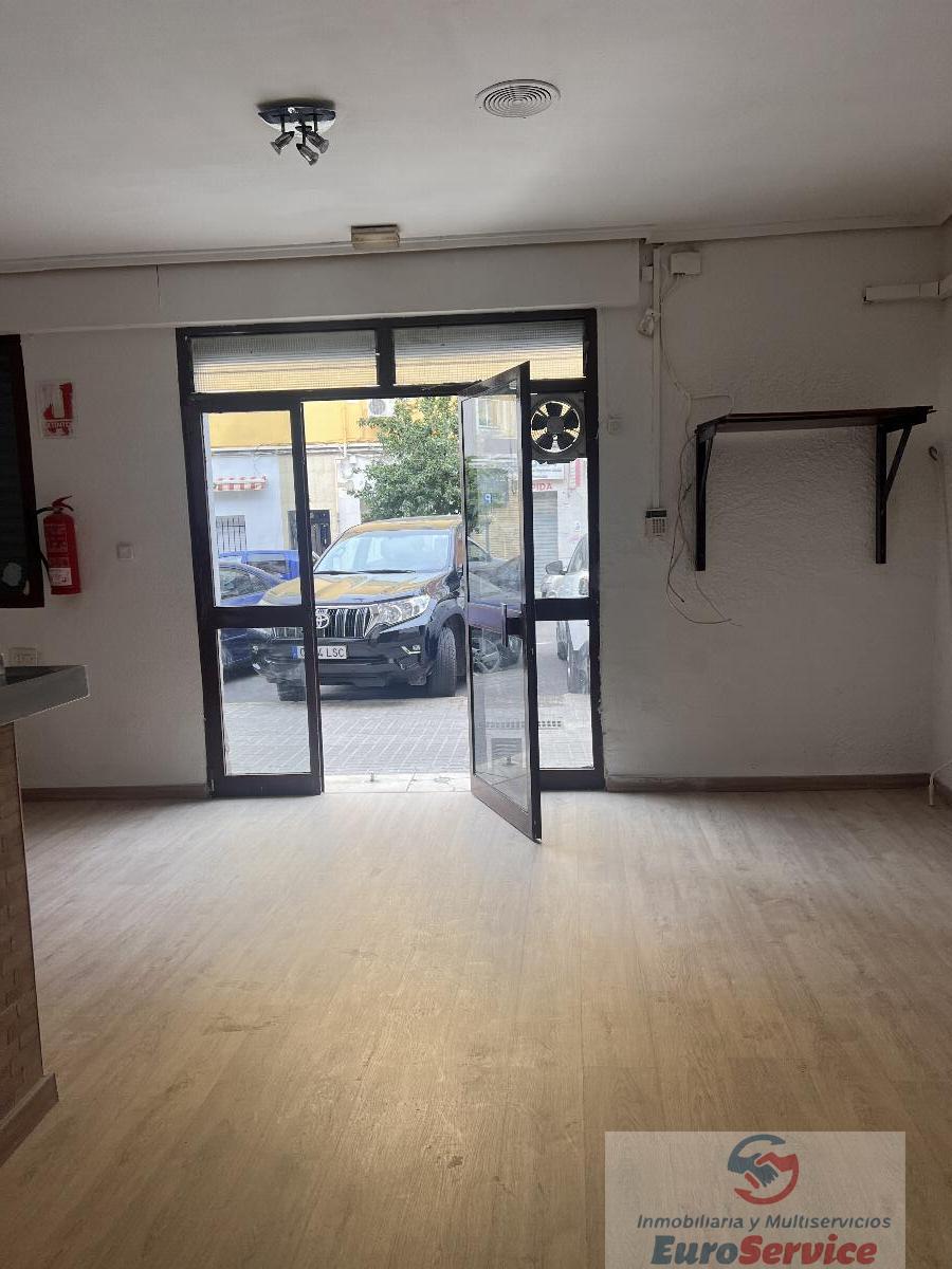 Entry/Exit