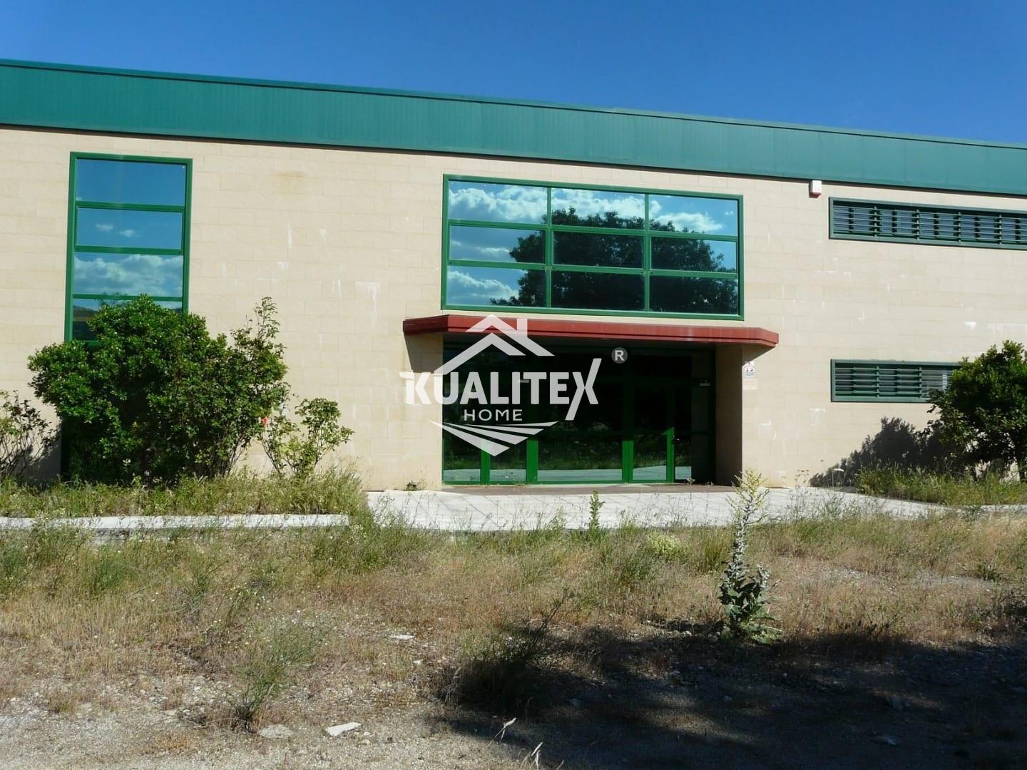 Entry/Exit