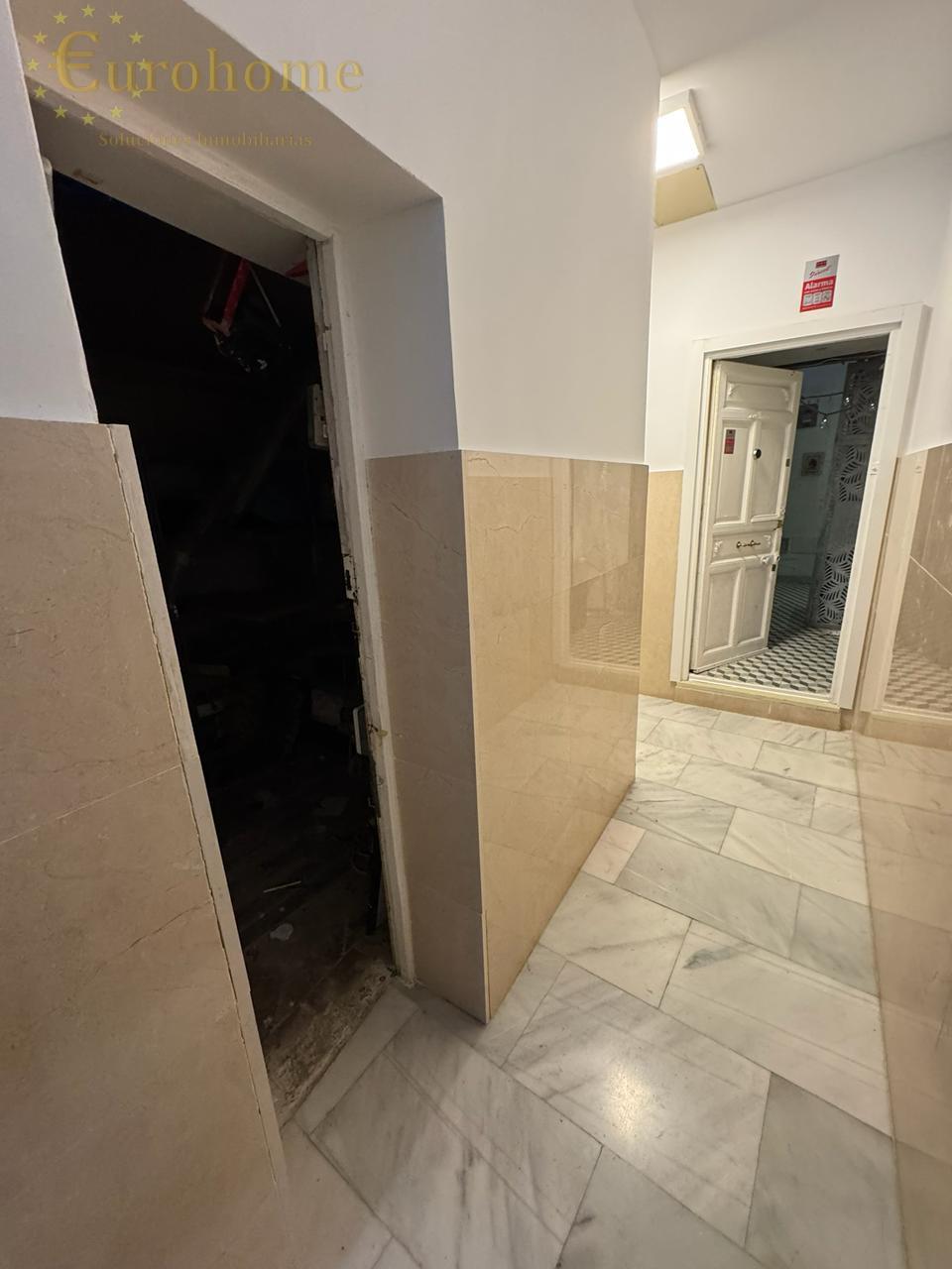 Entry/Exit