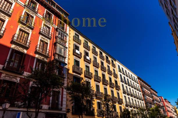 Vente de bâtiment dans Madrid