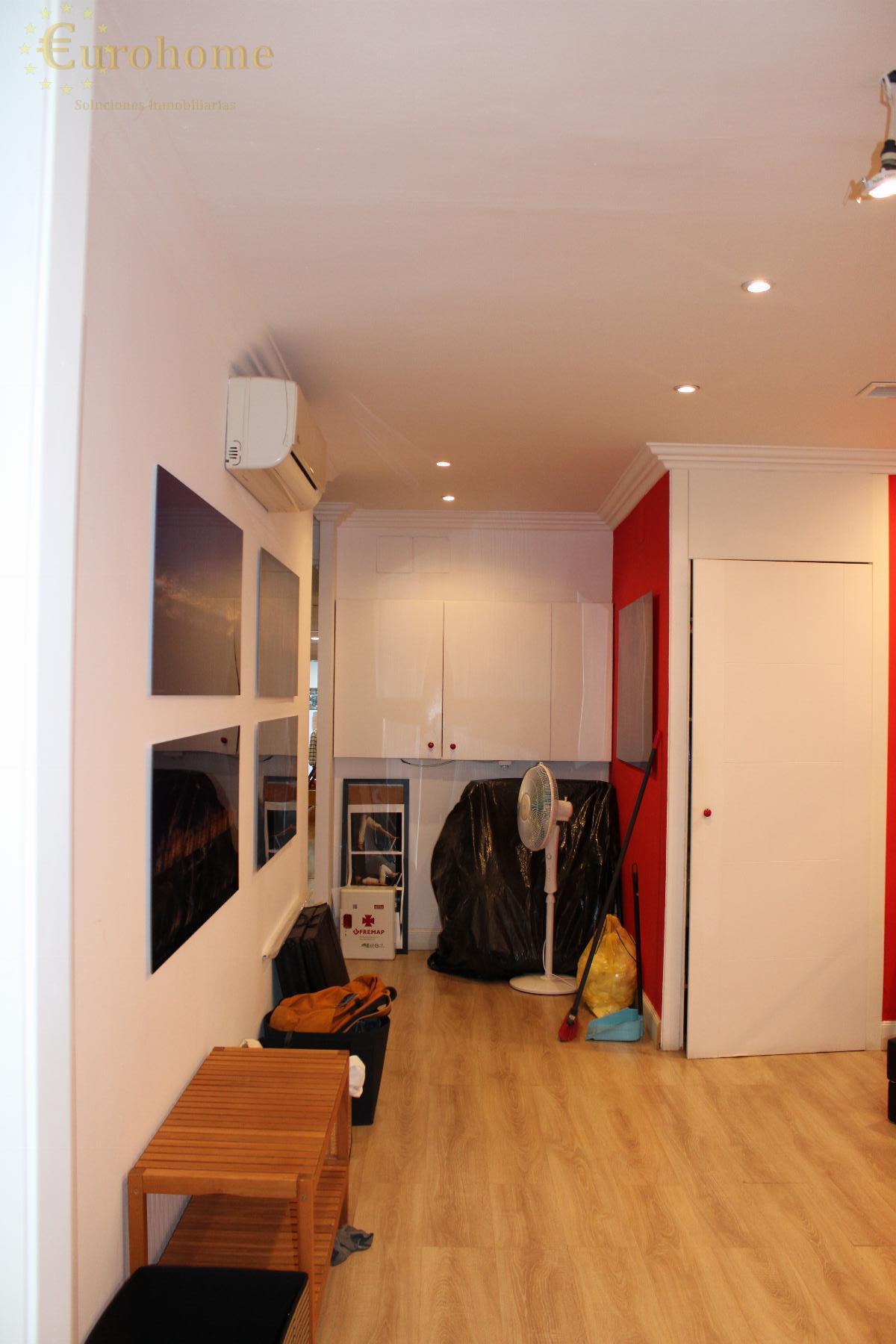 Entry/Exit