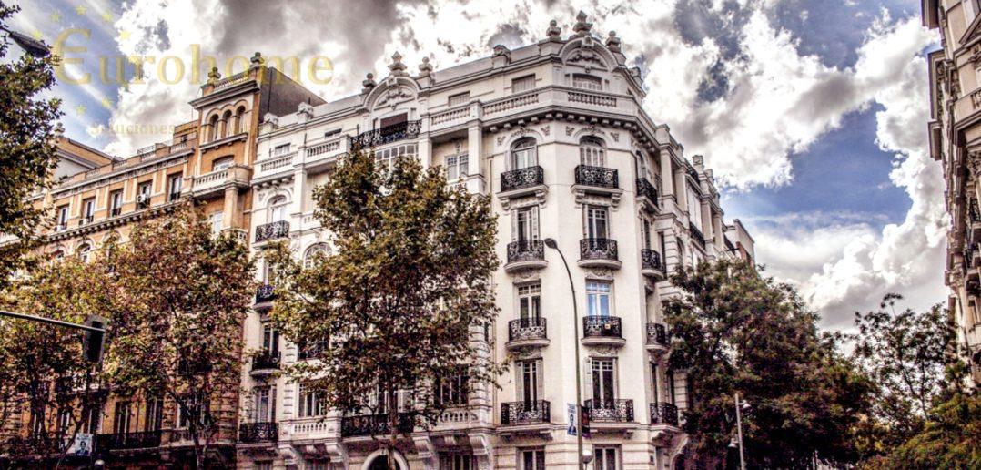 Traspaso de local comercial en Madrid
