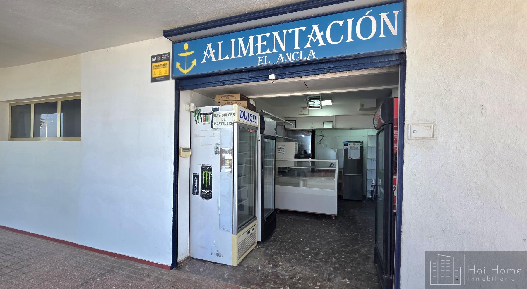 Alquiler de local en El Puerto de Santa María