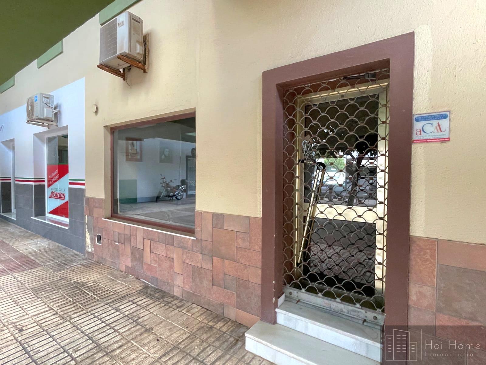 Venta de local en Jerez de la Frontera