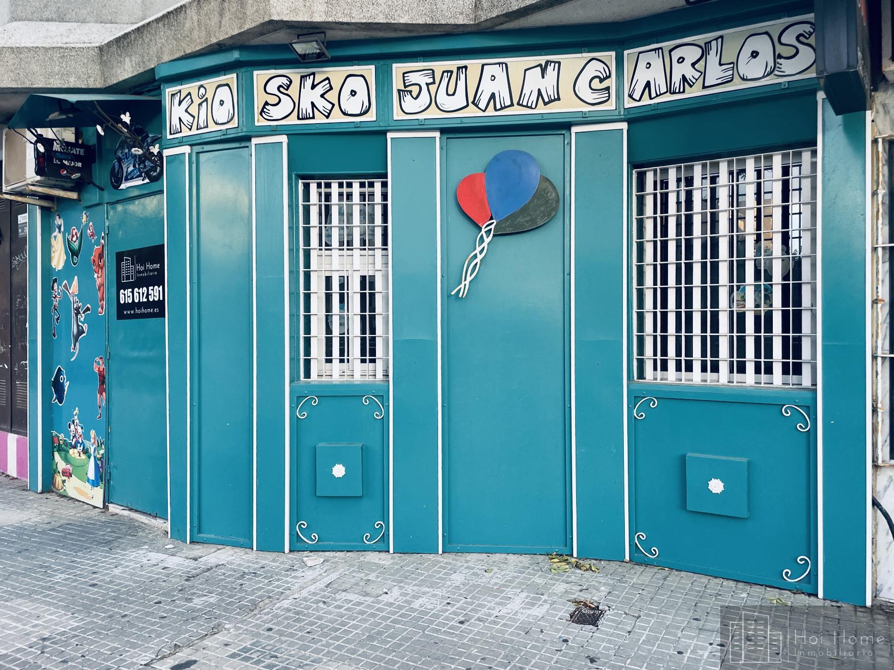 For rent of commercial in Jerez de la Frontera