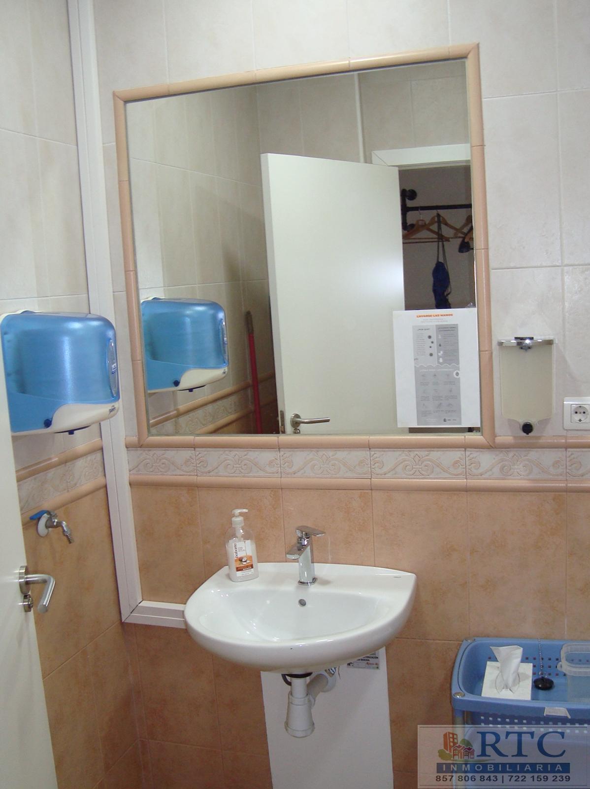 Venta de local en Córdoba