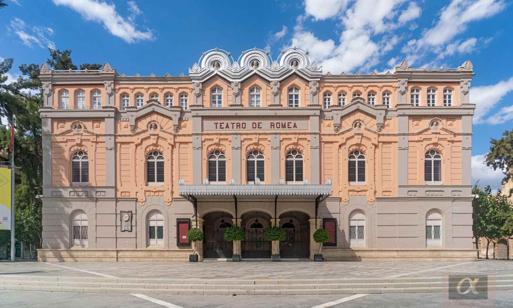 Venta de terreno en Murcia