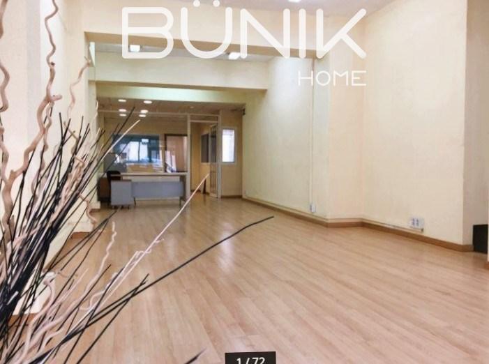 Venta de local en Barcelona