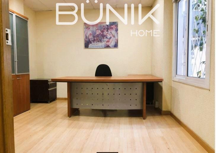 Venta de local en Barcelona