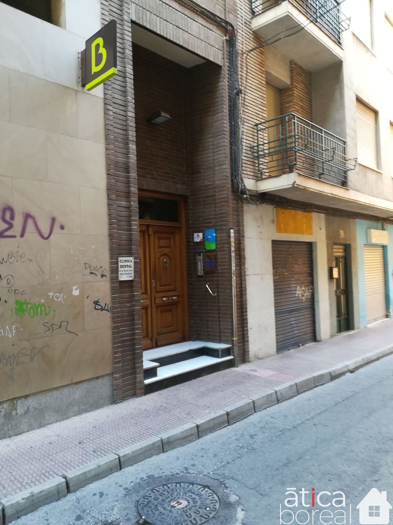 Venta de garaje en Alcantarilla