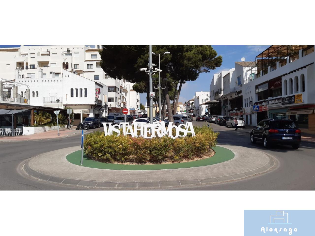Venta de local en El Puerto de Santa María